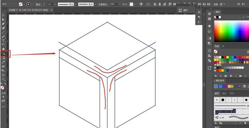 The operation process of making a geometric background image with AI