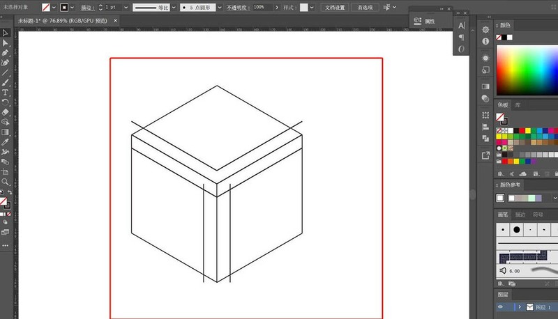 ai制作一款几何图形背景图的操作流程