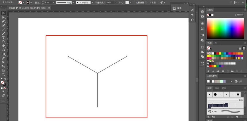 Der Vorgang der Erstellung eines geometrischen Hintergrundbilds mit KI