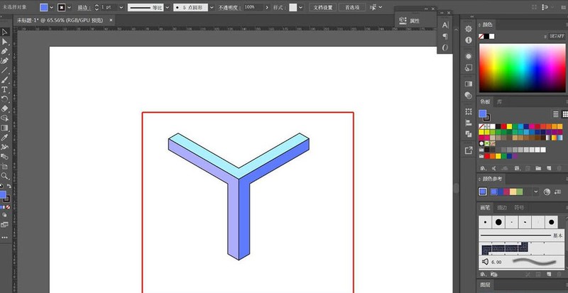 The operation process of making a geometric background image with AI