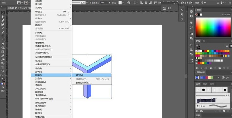 The operation process of making a geometric background image with AI