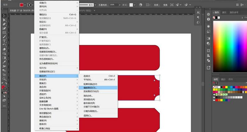 The operation process of making a set of ancient Chinese style borders using AI