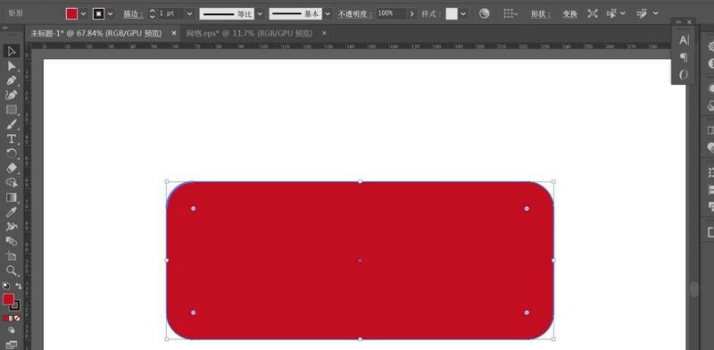 The operation process of making a set of ancient Chinese style borders using AI