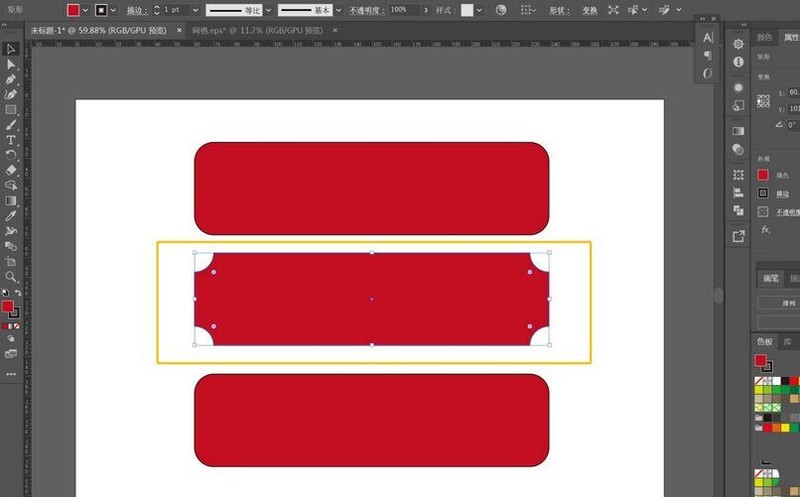 The operation process of making a set of ancient Chinese style borders using AI