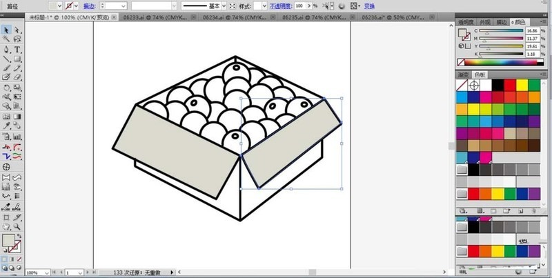 How to draw a box of fruits with AI