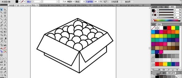 How to draw a box of fruits with AI