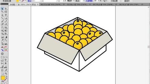 How to draw a box of fruits with AI