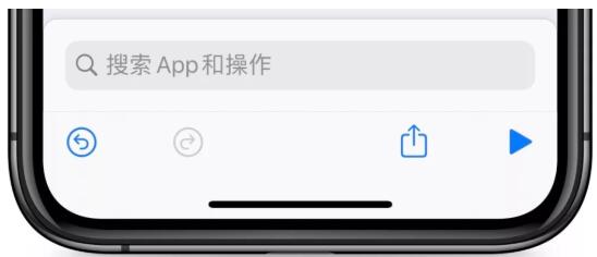 iOS 13でアプリケーションアイコンを変更するショートカットコマンドを作成する方法の紹介