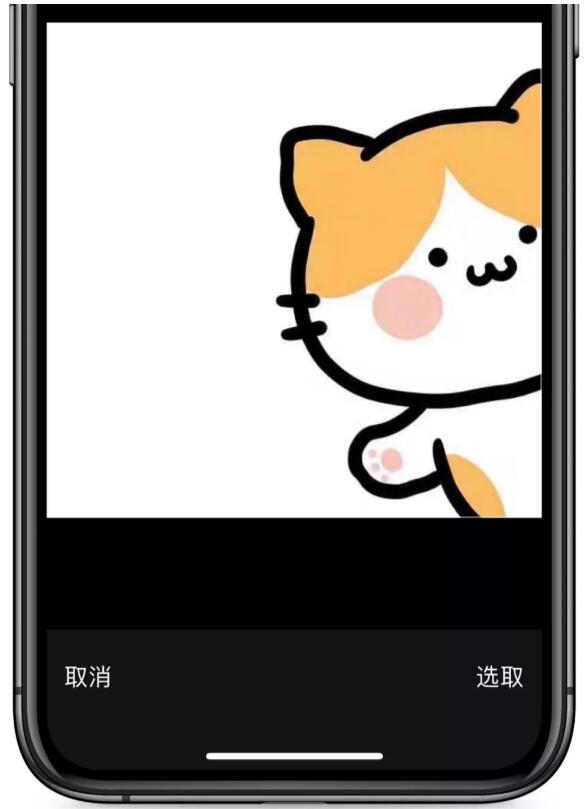 iOS 13에서 애플리케이션 아이콘을 수정하는 바로가기 명령을 만드는 방법 소개