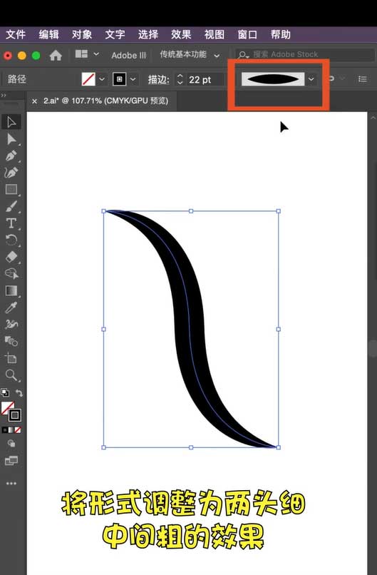 リボン フォントを使用してクリスマス カウントダウン ポスターをデザインする方法_AI リボン フォントを使用してクリスマス カウントダウン ポスターをデザインするチュートリアル