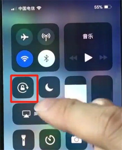 Steps to turn off landscape screen in iphonexs