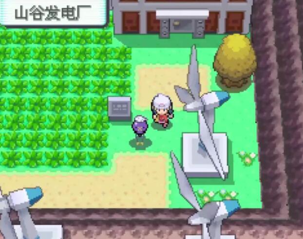 Bagaimana untuk menangkap Pokémon Crystal Diamond Bright Pearl Float Ball