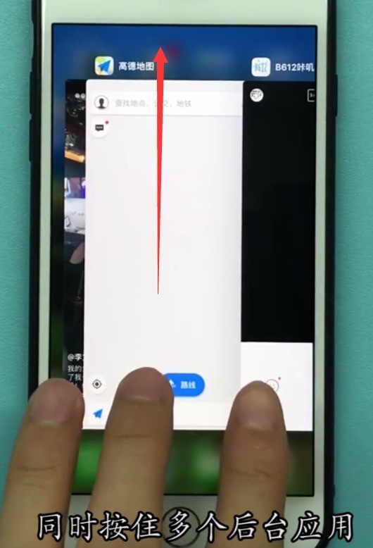 Pengenalan kepada cara menutup berbilang aplikasi dalam iOS 11