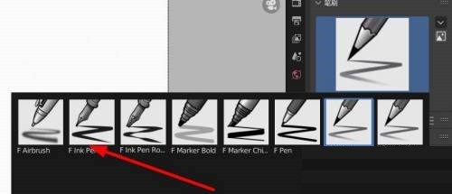 Where to choose the brush type in Blender_How to choose the brush type in Blender