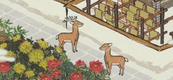 Jiangnan Hundred Scenes Small Animal Deer Illustrated Book