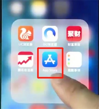 iphonexs中安裝軟體的簡單步驟