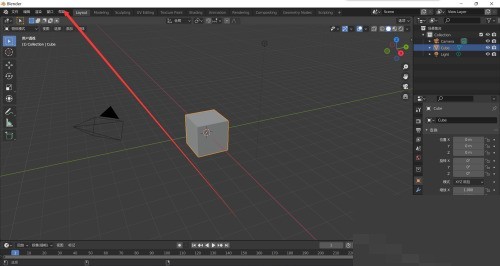 Bagaimana untuk melihat dokumen sokongan dalam Blender_Tutorial semasa melihat dokumen sokongan dalam Blender