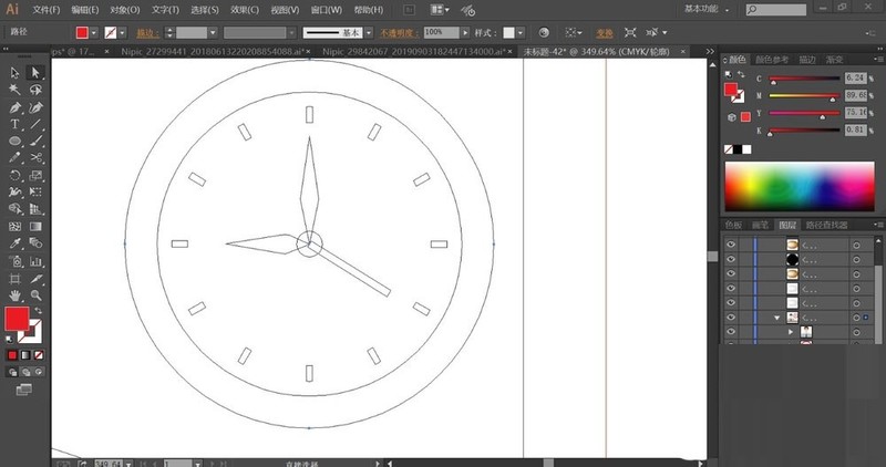 How to use AI to draw working white-collar icons