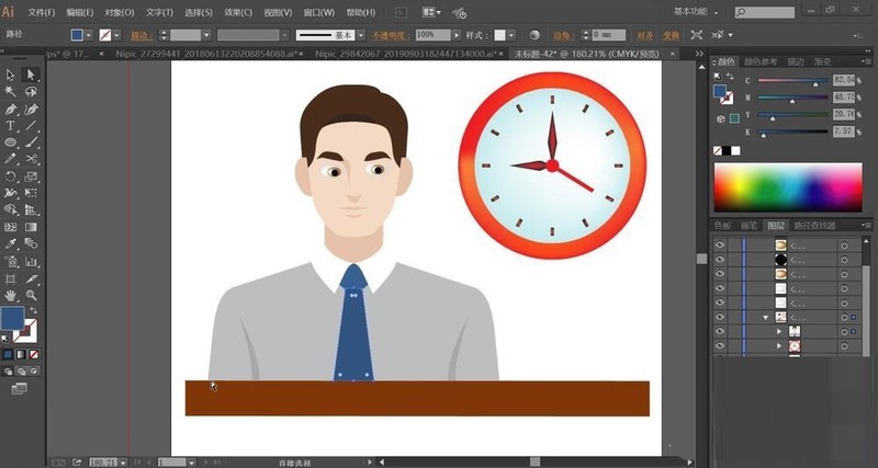 How to use AI to draw working white-collar icons