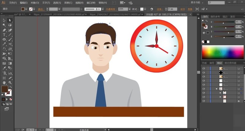 How to use AI to draw working white-collar icons