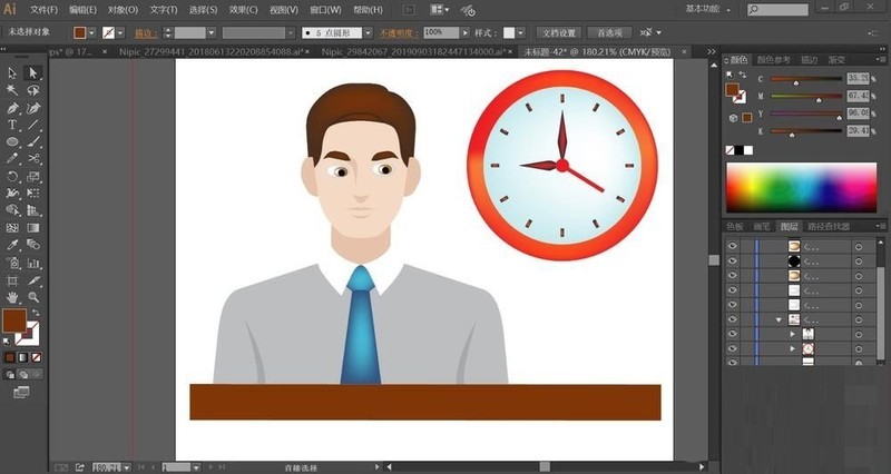 How to use AI to draw working white-collar icons