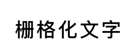 AI를 사용하여 텍스트 개요를 만드는 방법