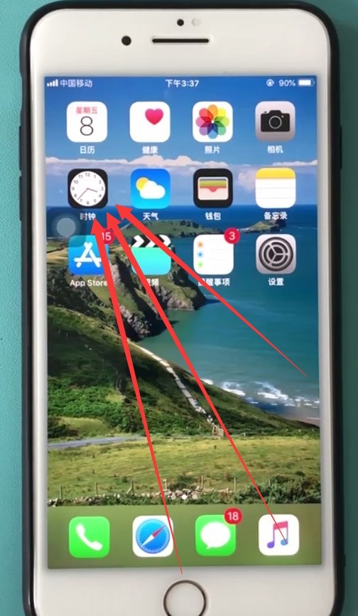 iOS11에서 알람 시계를 설정하는 자세한 방법