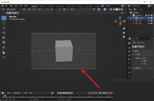 How to change the proportion of the Blender viewfinder frame_Tutorial on changing the proportion of the Blender viewfinder frame