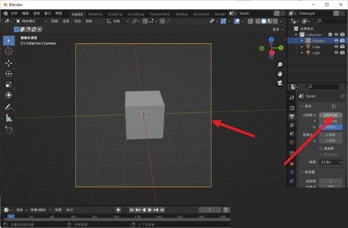 Blender取景框比例怎么更改_Blender取景框比例更改教程