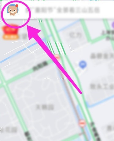 How to set automatic day and night mode change on Baidu Map_How to set automatic day and night mode change