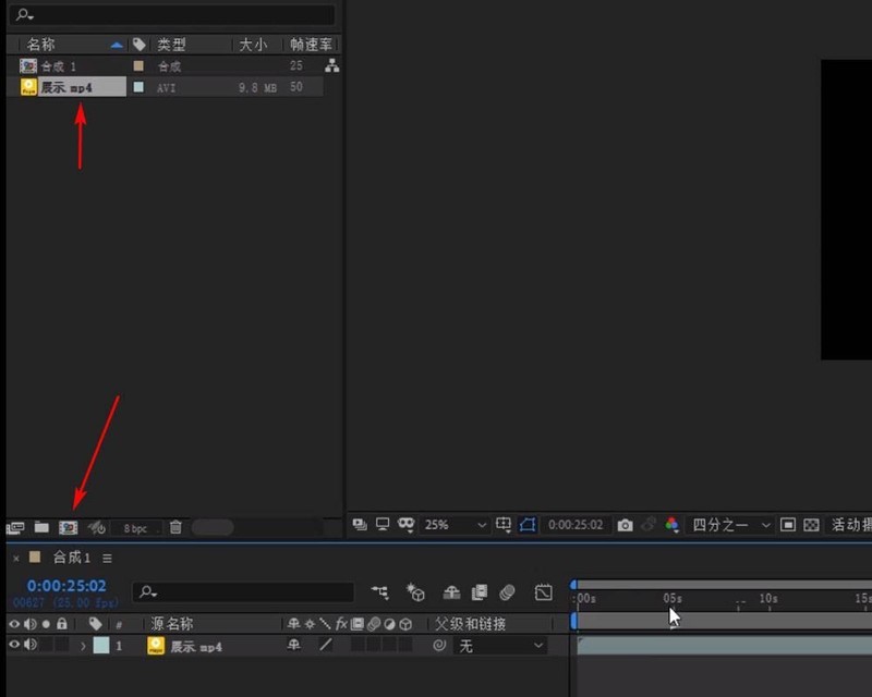 How to set shape layer color in AE_Share how to set shape layer color in AE