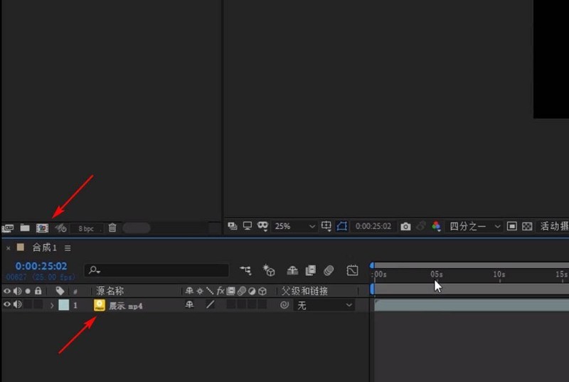 How to set shape layer color in AE_Share how to set shape layer color in AE