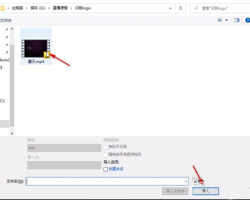 AE でシェイプ レイヤーのカラーを設定する方法_Share AE でシェイプ レイヤーのカラーを設定する方法