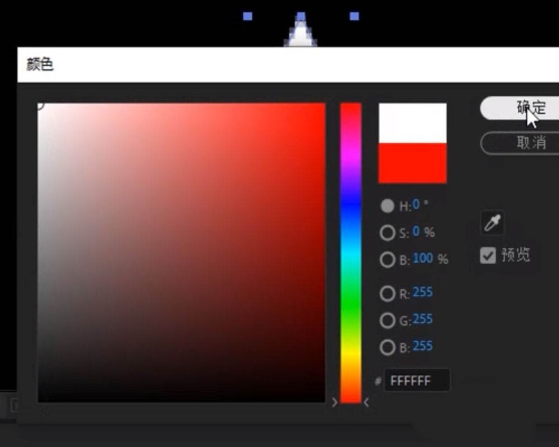 How to set shape layer color in AE_Share how to set shape layer color in AE