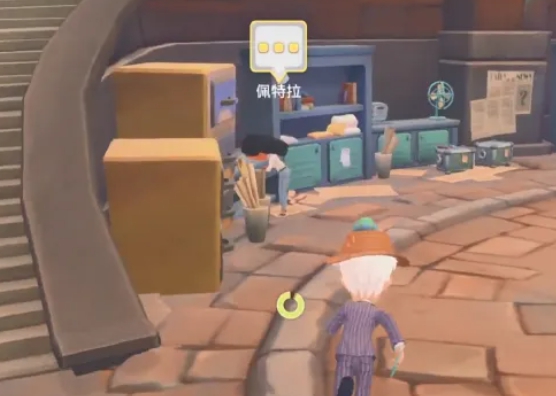 Comment se rendre à Starlight Island dans My Time at Portia