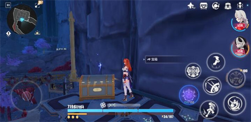 Liste des emplacements des coffres au trésor des terres isolées et robustes de Honkai Impact 3