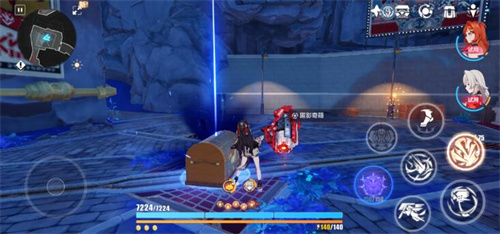 Honkai Impact 3 senarai lokasi peti harta karun tanah terpencil yang lasak