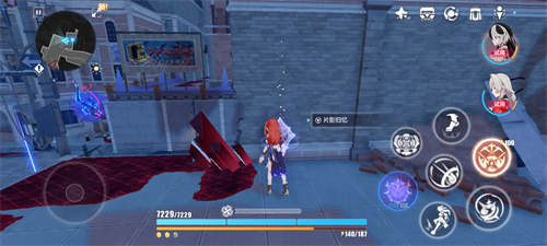 Honkai Impact 3 senarai lokasi peti harta karun tanah terpencil yang lasak