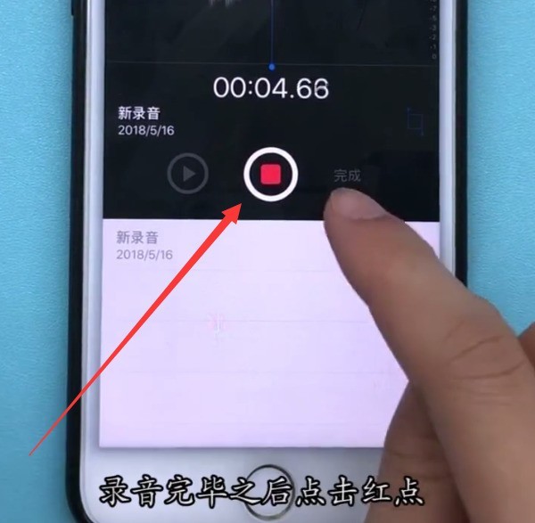 iPhone7plusで録画する方法を紹介