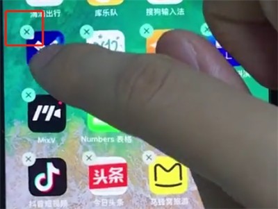 iOS12에서 소프트웨어를 제거하는 자세한 단계