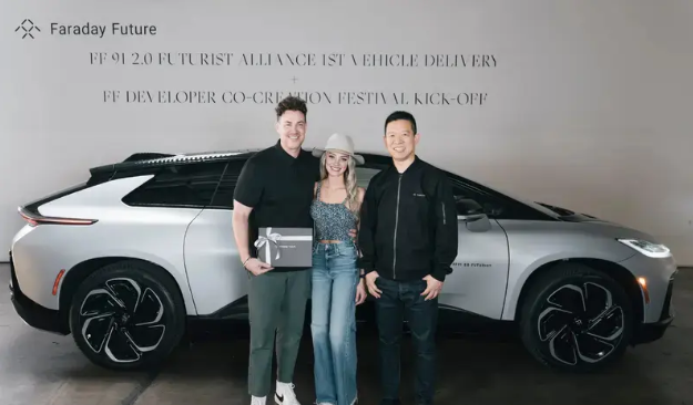 Faraday Future is delisted, who will save this tech giant?