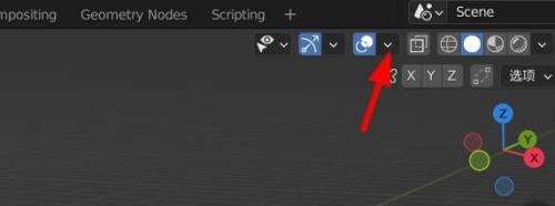 So verstecken Sie den Cursor im Blender_Blender-Tutorial zum Ausblenden des Cursors