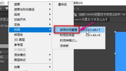 AE の時間制御タイプの概要