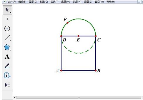 Wie man einen geometrischen Pythagoras-Baum auf einem Zeichenbrett herstellt