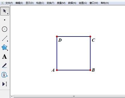 Cara membuat papan lukisan geometri pokok Pythagoras