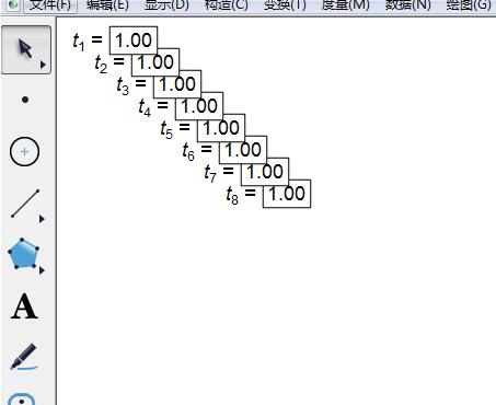 How to create frequency distribution histogram using Geometric Sketchpad