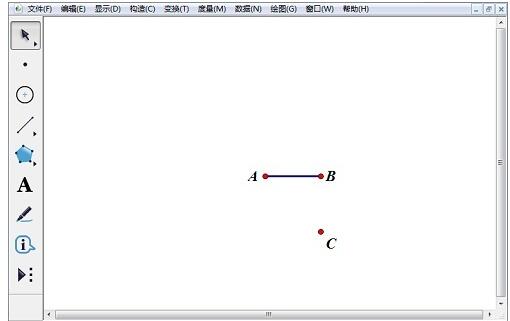 几何画板构造正方形的渐开线的详细过程