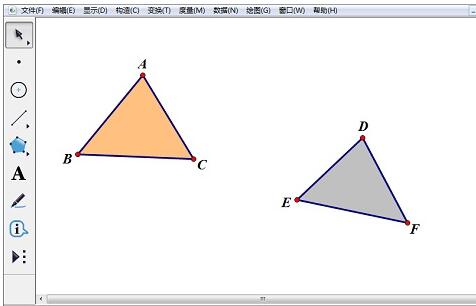 Comment créer des triangles simultanés colorés à laide dun carnet de croquis géométrique