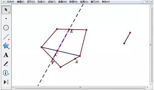 Kaedah terperinci membina bayang pepenjuru menggunakan kaedah trajektori dalam Geometric Sketchpad