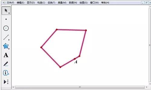 Méthode détaillée de construction dune ombre diagonale à laide de la méthode de trajectoire dans Geographic Sketchpad